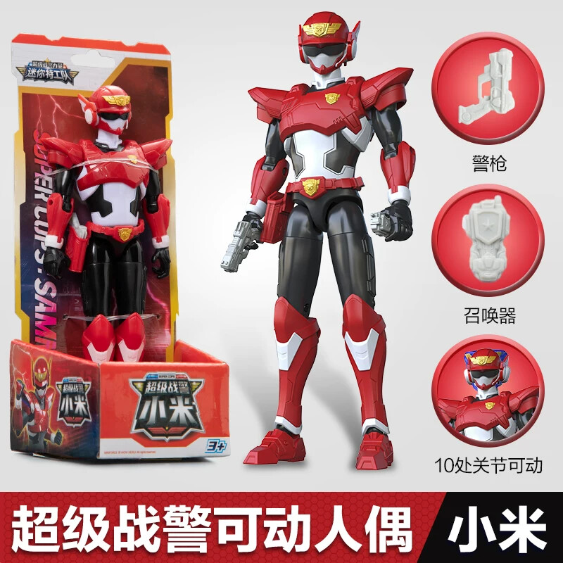 迷你特工队超级战警力量人偶福乐变形机器人警察头盔玩具男孩新