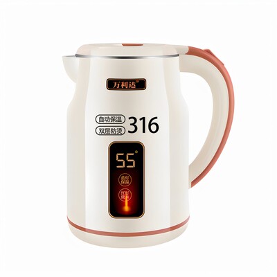 万利达烧水壶2026新款家用保温一体恒温智能大容量电热水壶开水壶