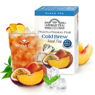英国亚曼原装进口网红夏日冷泡茶伦敦冰茶组合水果茶办公室茶20包