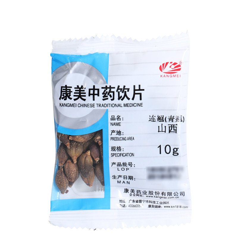 康美药业中药材店铺配饮片连翘