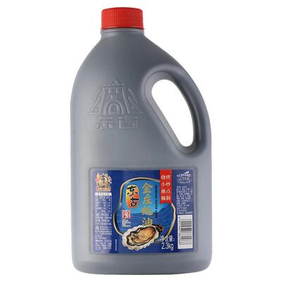 东古金庄蚝油2.3kg大桶餐饮装增香增鲜调味品炒菜焖煮腌制火锅
