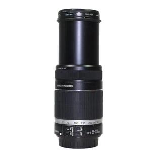 佳能EF 55-250 IS STM二代三代单反长焦防抖镜头远摄月亮打鸟