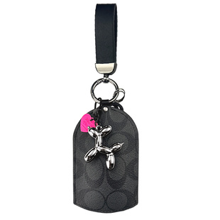 女多功能锁匙包男通用礼物皮汽车钥匙包遥控收纳包钥匙挂扣礼盒装