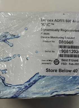 赛默飞088666离子色谱阴离子抑制器，ADRS 600，4