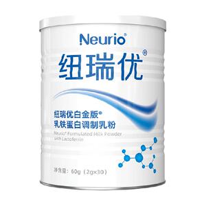 纽瑞优neurio乳铁蛋白调制乳粉白金版60gGOS护肠道宝宝成人适用