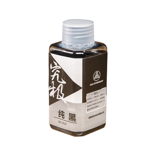 5D模型 鸠极预调漆 免稀释UG高达专用色系军事模型喷涂上色油性漆