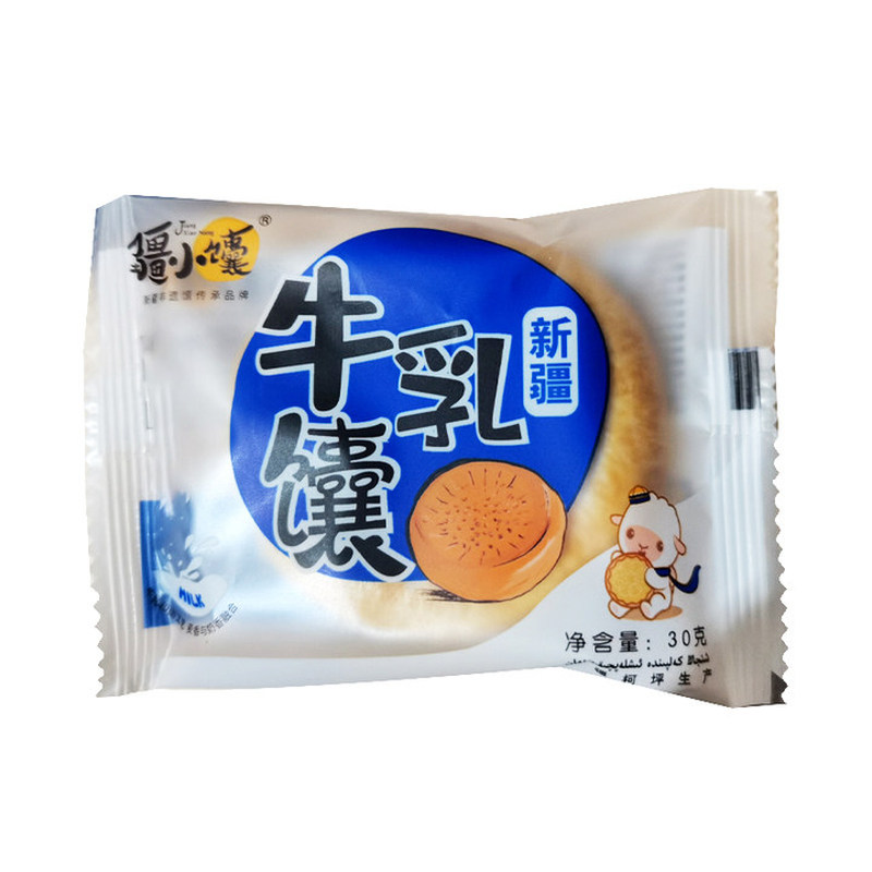 牛奶新疆特产传统糕点原味
