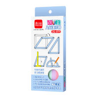 磁性几何演示器活动角量角器