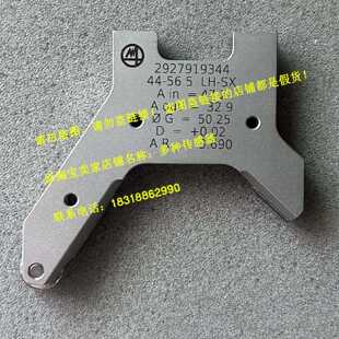 议价DITTEL控制器M5000MA测头F21014屏幕2927919344马波斯Fenar-L