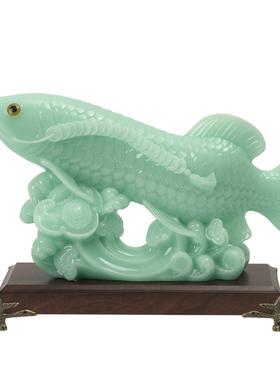 招财金龙鱼摆件客厅装饰品