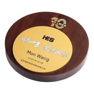 圆形授权牌定做新款金属荣誉奖牌定制团队合作伙伴颁奖创意金箔牌