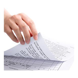 得力A4打印纸复印白纸70g整箱5包装a4纸500张a4打印用纸80g办公用纸a4草稿纸学生用a4纸a4复印纸一箱批发包邮