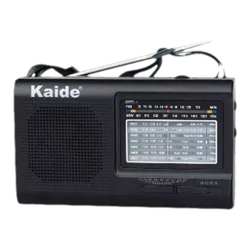 Kaide/凯迪KK-2005B交直流多波段便携式台式老式收音机老人半导体