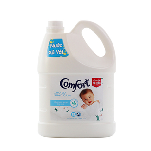 进口越南金纺柔顺剂 comfort衣服护理液衣物护理剂家庭装3.6L包邮