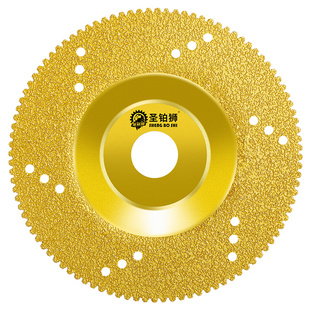金刚石钎焊碗磨片大理石英石材磨边角磨机磨盘陶瓷砖切割干打磨片
