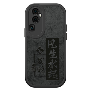 适用opporeno10手机壳13男12新款reno9pro保护套0pp0reno8全包防摔7高级感5磨砂软reno15硅胶opporeon6黑14壳