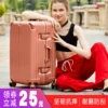 Товары от 旅途者旗舰店