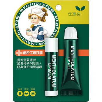 曼秀雷敦薄荷唇膏女保湿滋润补水淡化唇纹润唇膏官方唇膜唇霜男实付16元到手包邮