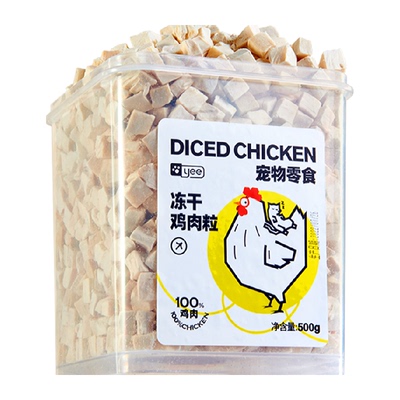 冻干猫零食宠物鹌鹑鸡胸肉粒营养