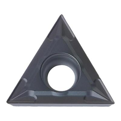 株洲华锐顽石哈德斯通数控刀片