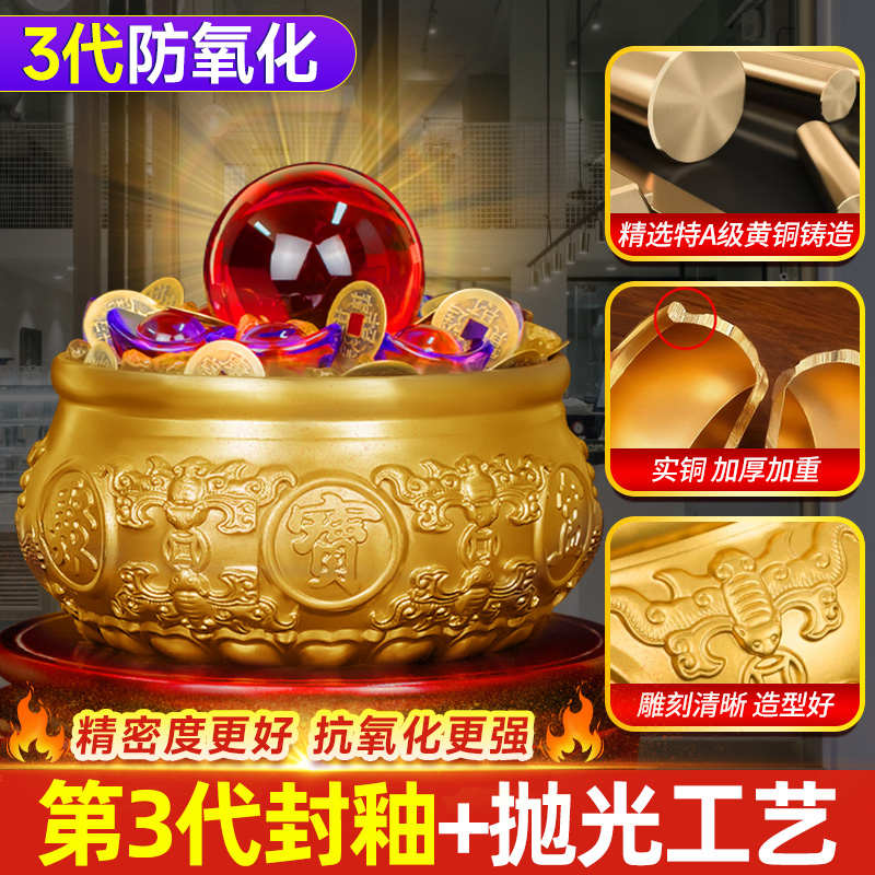 聚宝盆摆件进宝招财聚财元宝八方来财办公室装饰纯黄铜米缸存钱罐