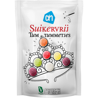 ah无糖软糖草莓爱心水果彩虹软糖