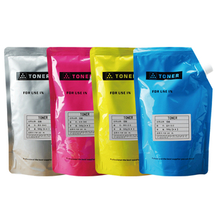 适用佳能C3020 C3125碳粉C3520 C3120复印机粉盒C3320 C3330 C3530 C3525 C5235袋装粉npg67 npg65彩色墨粉