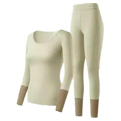 低领蕉下秋衣秋裤女套装加绒修身