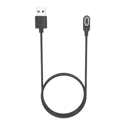 少年版电话手表充电器