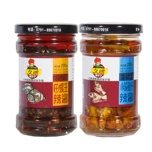 久鸿江西特产农家自制罐装200g*2罐装下饭拌饭田螺酱鱼仔酱辣椒酱