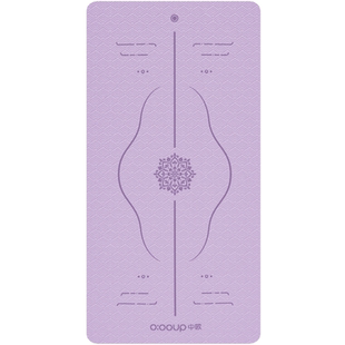 中欧瑜伽垫健身垫家用防滑减震静音加厚加宽隔音女生专用跳操垫子