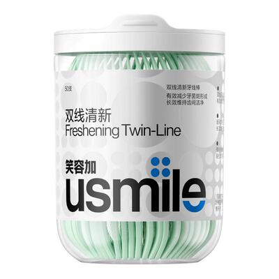 笑容加usmile牙线成人双线牙线棒家用薄荷便携装牙签棒包装剔牙线