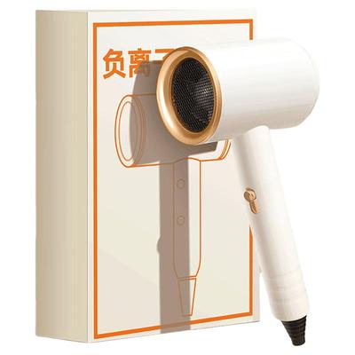 早鱼800W电吹风宿舍专用不跳闸