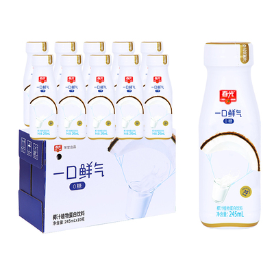 春光锁鲜技术海南文昌