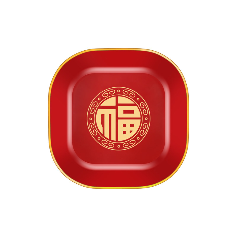 喜庆果盘PP材质描金福字婚庆喜糖盘加厚款红色干果盘子零食小碟子