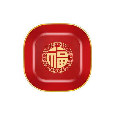 喜庆描金福字PP加厚红色果盘