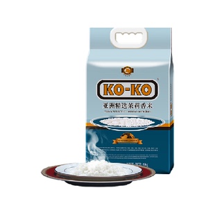 KOKO大米亚洲精选茉莉香米5KG大米共10斤家庭煮饭长粒香米[淘秒]