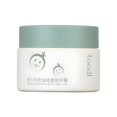 【青少年专用】控油祛痘精华霜