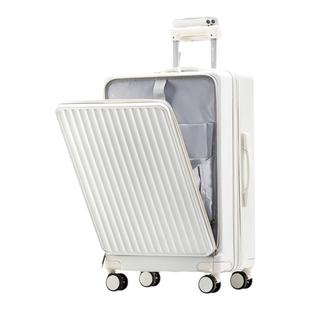 花花公子行李箱商务拉杆箱男大容量多功能旅行箱女20寸登机箱耐用