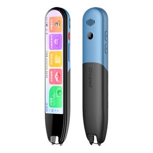 BLINBLIN智能ai点读笔英语单词扫描英文翻译5英寸IPS屏儿童幼儿早教小学扫读笔