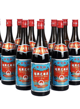 女儿红出口酒750ml17度加饭酒
