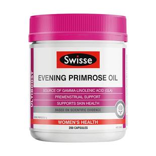 Swisse斯维诗月见草油软胶囊内分泌保养200粒女性调理月经期腹痛