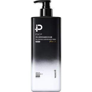 沐浴露男士持久留香正品官方品牌古龙除螨沐浴乳洗发水二合一套装