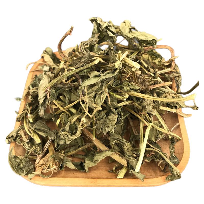 正宗广西野生灵香草中药材正品灵草香料调料可打粉新鲜干货500g