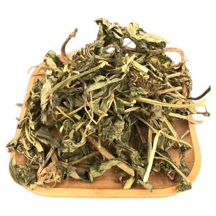 正宗广西野生灵香草中药材正品灵草香料调料可打粉新鲜干货500g