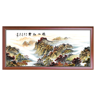 中式字画装裱工笔画配框国画框定制大尺寸长方形相框订做实木画框