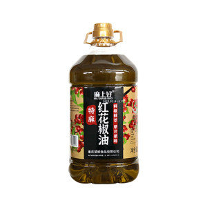 麻上好青花椒油5L藤椒油红花椒油青麻椒油冒菜米线凉菜调味油商用