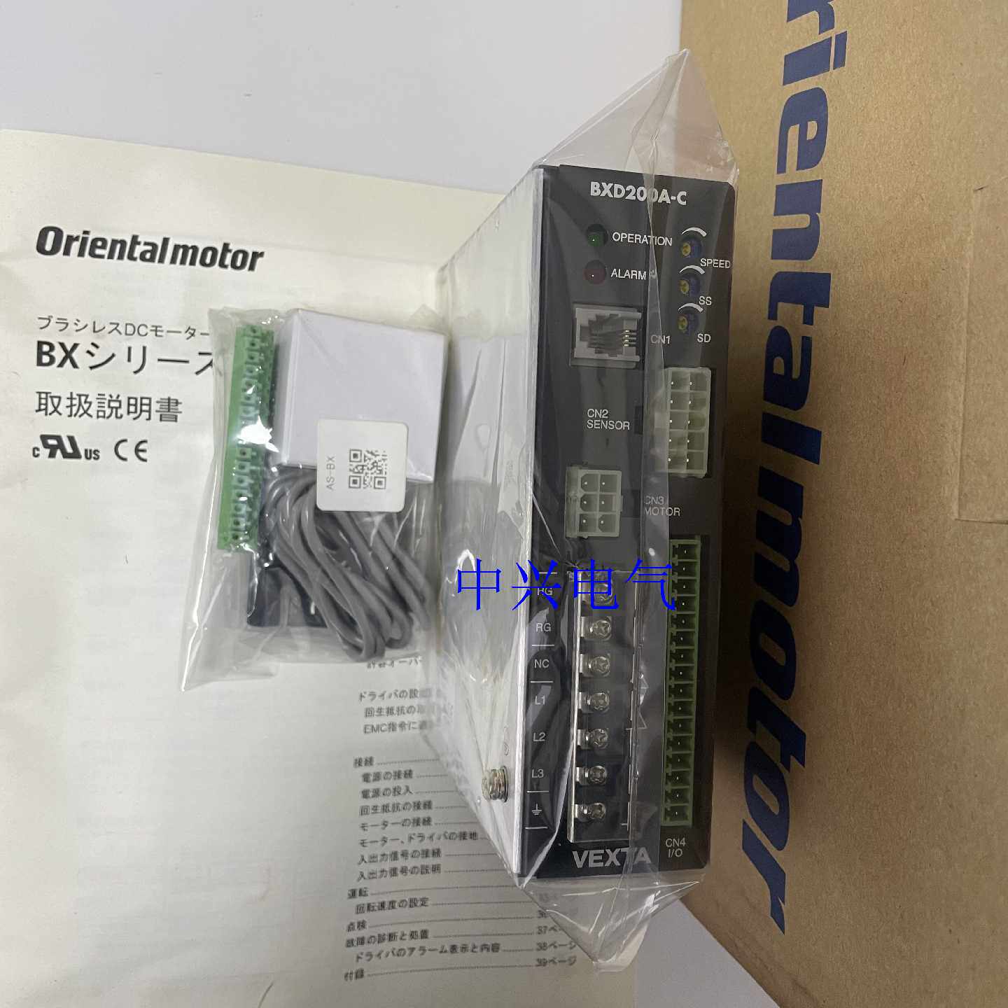 东方驱动器BXD200A-C BXD400A-S