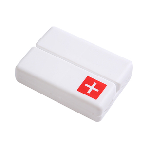 折叠小药盒便携密封防潮大容量家用7天随身旅行一周药盒订做logo