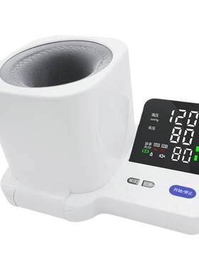 蓝顺康臂桶血压计满60减10